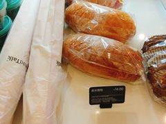 家乡面包-面包新语(龙湖·西宸天街店)