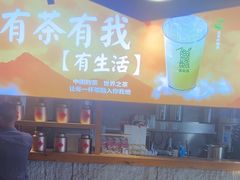 -呷哺呷哺 黄金牧场 (欢乐谷店)
