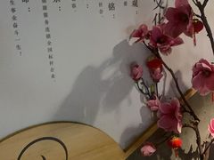 -新盈光·旗舰店(海曙苍松路店)