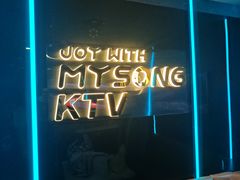 -唱吧麦颂KTV(西单华威潮铺街店)