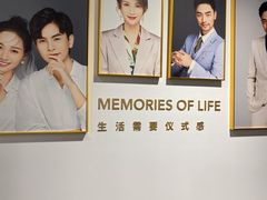 -海马体照相馆(天津世纪都会店)