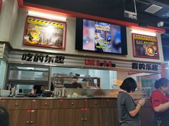 -许哥东北烧烤·铁丳烤串·宫后夹肉(繁花中心店)