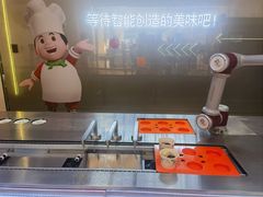 -康师傅味来馆