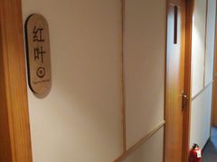 -Together·泰式按摩精油SPA(虹桥店)