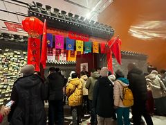 -北京工艺美术博物馆