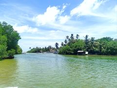 -班达拉奈克国际机场