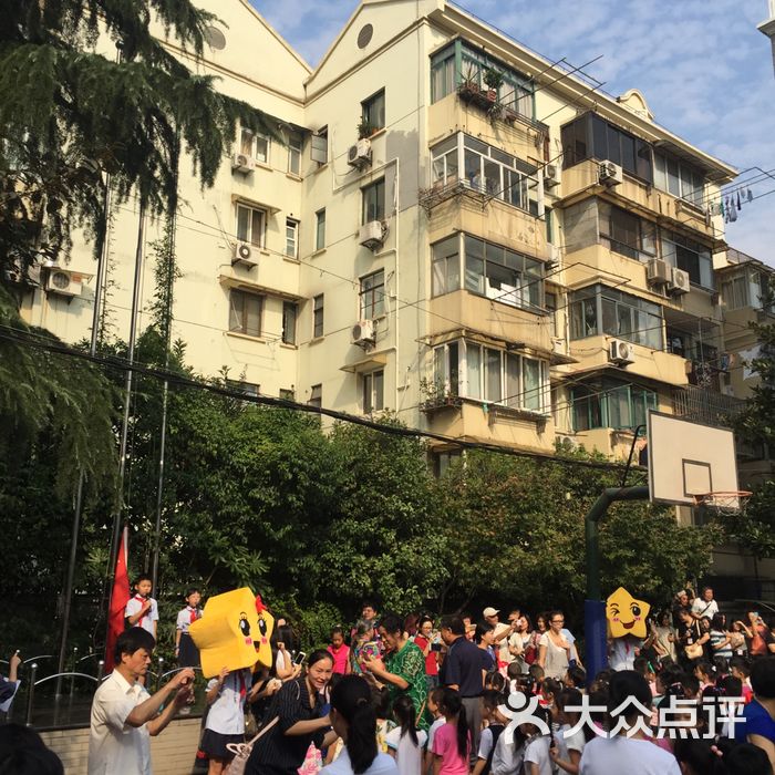 卢湾区第二中心小学图片-北京小学-大众点评网