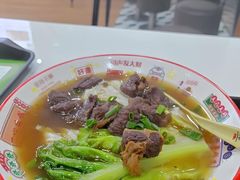 -吴一川牛腩粉(西村店)
