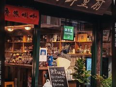 -前童古镇