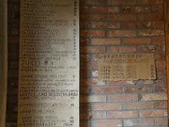 -春庄咖啡SpringHues(钟楼小区店)