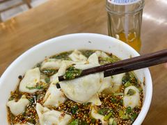 -回坊马二饺子馆