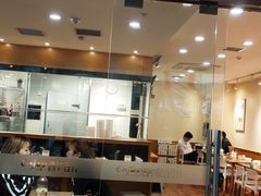 门面-醉面(五道口启迪大厦店)