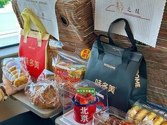 -味多美·北京面包工坊(天坛店)