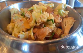 Organic Cauliflower Pot