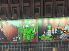 -黄兴南路步行商业街