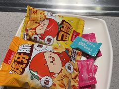 妙脆角-海底捞火锅(吴中路店)