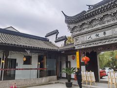 -碧丽宫大酒店(召稼楼店)