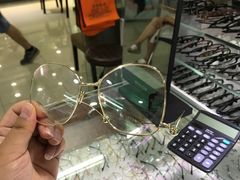 -华彬眼镜专业渐进配镜(潘家园店)