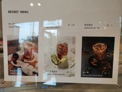 -Manner Coffee(凌空SOHO店)