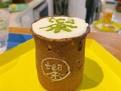 -茶是一枝花泡茶店