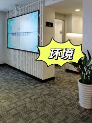 -上海玫瑰医疗美容医院