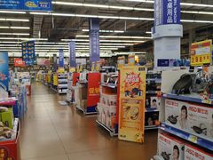 -麦德龙(南山店)
