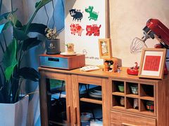 -HAVE A ROOM·有间质果(总店)