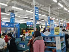 -沃尔玛(中山北路店)