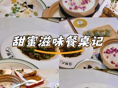 -温粥人(春晖路店)