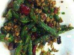 干煸四季豆-四季小馆·地道北京小吃(广百店)