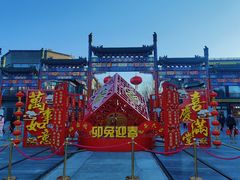 -北京前门大栅栏