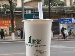 波霸奶茶-1点点(湖明店)
