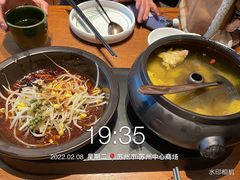 -云海肴·汽锅鸡·云南菜(苏州中心店)