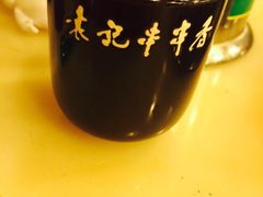 袁记串串香(新南路店)-袁记串串香(新南门店)