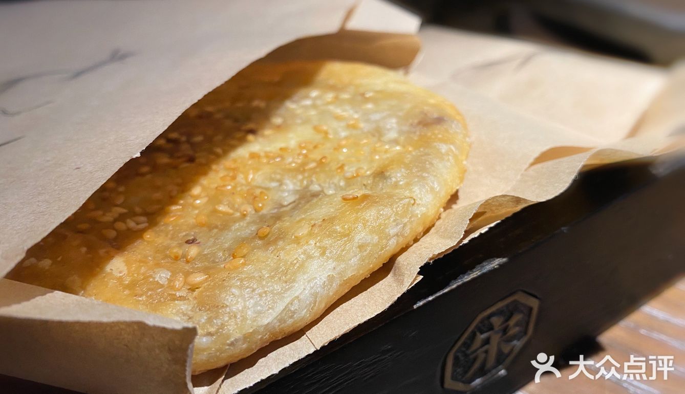 第一次吃干煸四季豆吃到惊艳的感觉