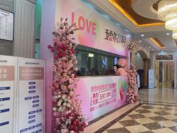 -武汉五洲整形外科医院