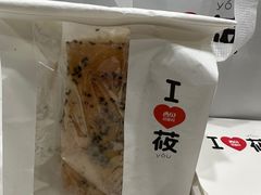 -西贝莜面村(常州新北万达广场店)