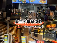 -麦当劳(杭州西湖银泰百货店)