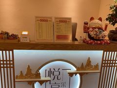 -悦享采耳·洗头头疗·推拿SPA(海沧万科旗舰店)
