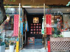 -一个勺子新疆锡伯主题私房菜(红墙巷49号院店)