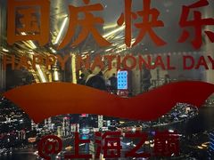 -上海中心大厦