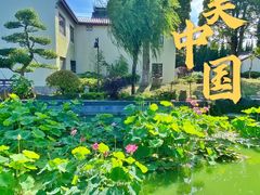 -停车场(海乐路)