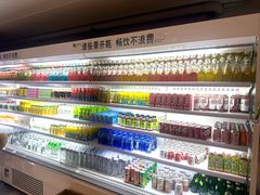 -北方暖暖温泉洗浴(沈阳北站店)