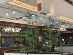-宁波鄞州万达广场