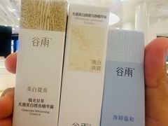 -成都银泰城
