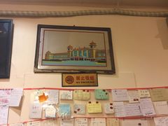 -西单翅酷(西单店)