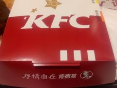 -肯德基(昌里店)