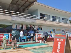 -青岛第二海水浴场