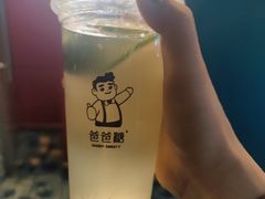 -爸爸糖吐司面包(北京西单大悦城店)