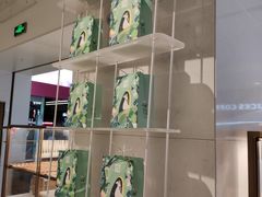 -奈雪的茶(星河城店)